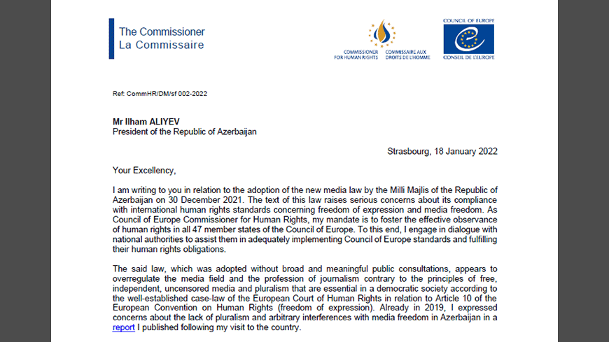 Azerbaijan: new media law raises serious human rights concerns and should be changed