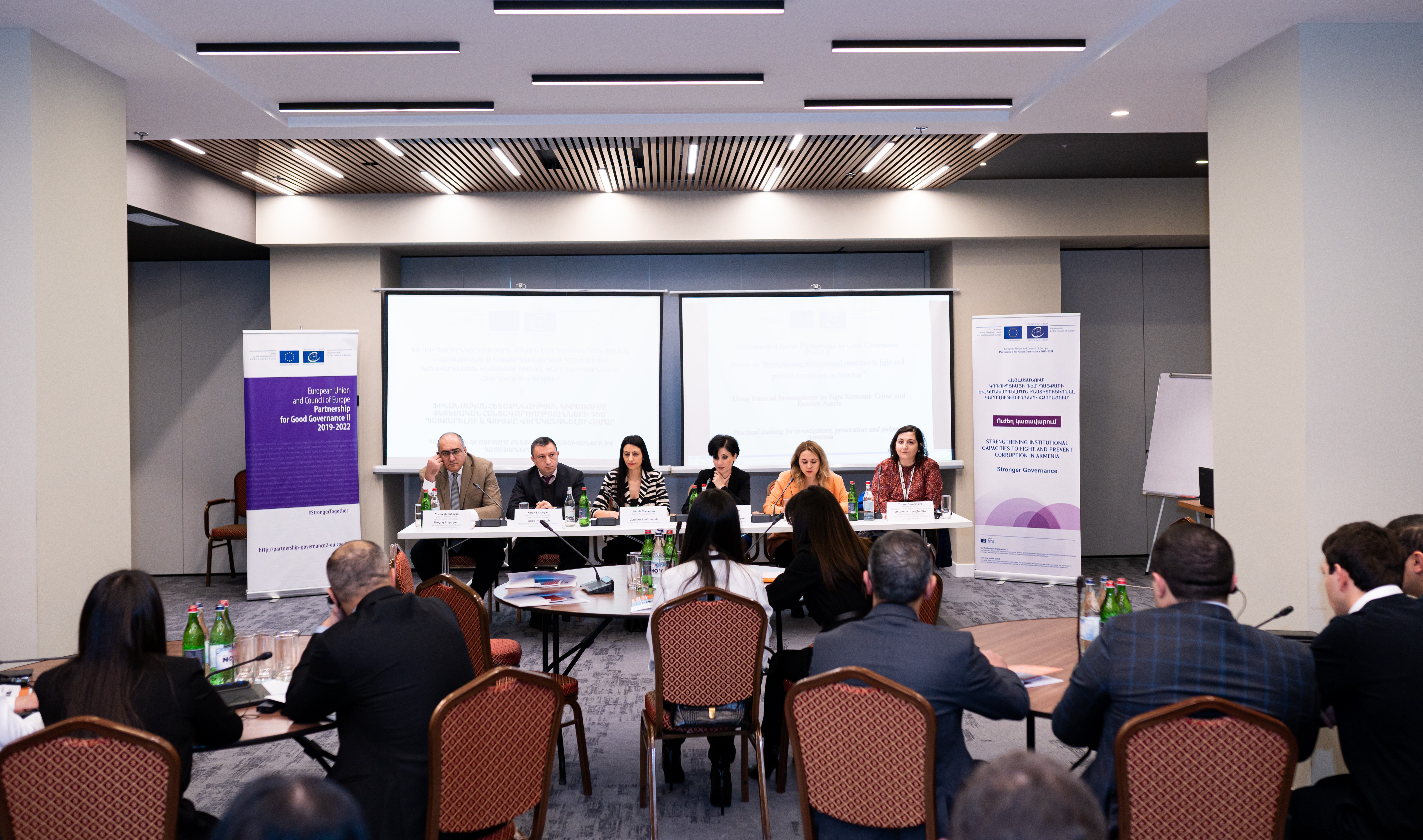Improving financial investigations to better fight economic crime in Armenia