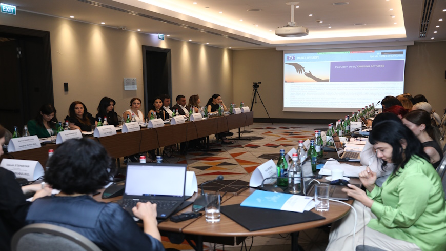 Կլոր սեղան-քննարկում Հայաստանում ապաինստիտուցիոնալացման բարեփոխումների և առանց ուղեկցության և ընտանքից անջատված երեխաների իրավունքների պաշտպանության վերաբերյալ