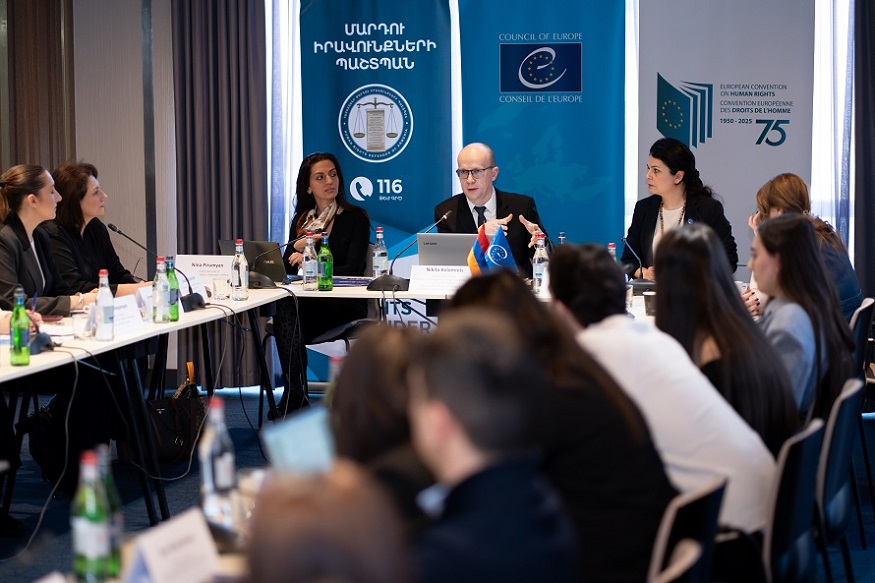 ՄԻՊ գրասենյակի աշխատակազմի կարողությունների բարձրացում՝ 9-րդ կանոնի համաձայն հատուկ դիրքորոշման հայտնման վերաբերյալ վճիռների արդյունավետ կատարումն ապահովելու համար