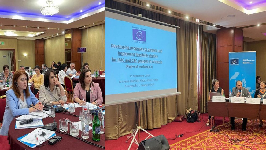 Փաստերի վրա հիմնված քաղաքականության մշակում` աջակցելու Հայաստանում տեղական մակարդակով կայուն զարգացմանը