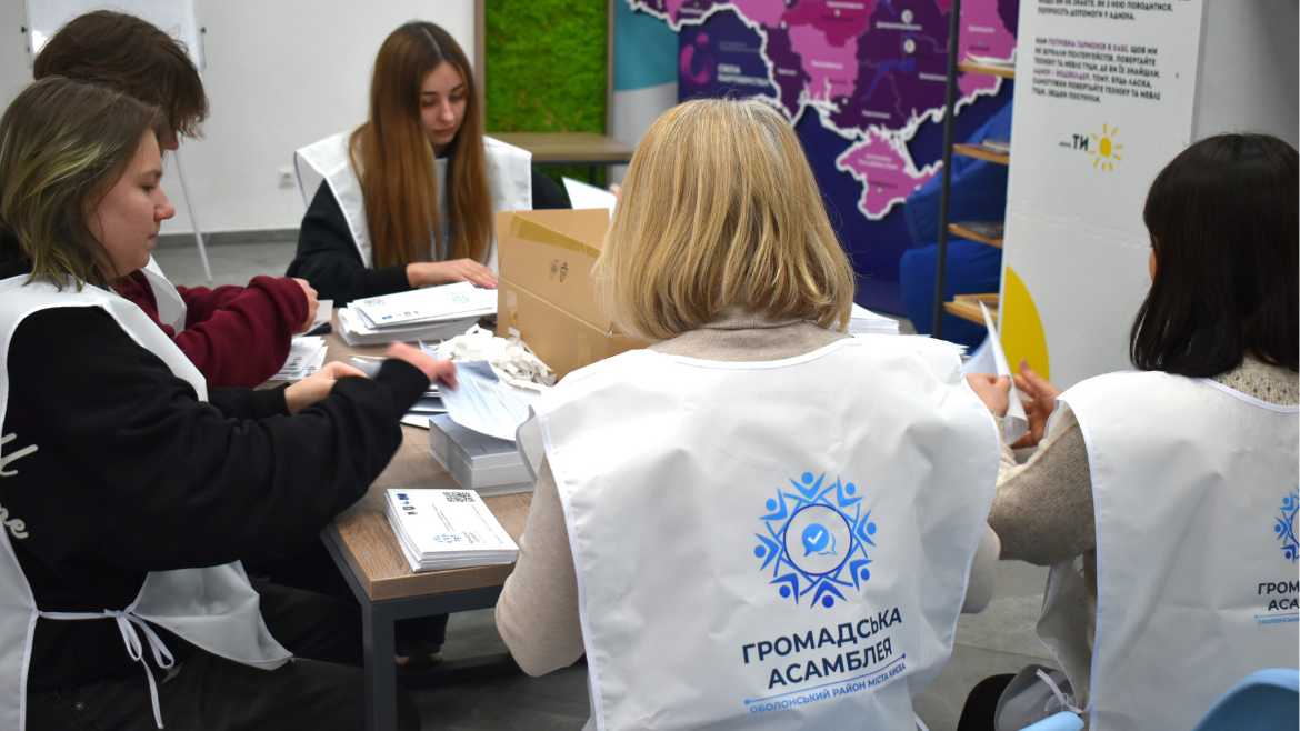 Kyiv’s Obolon district launches registration for citizens’ assembly on veteran support