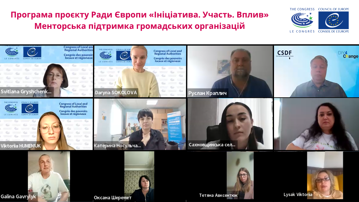 Mentoring support for the development of civil society organisations: the next stage of the “Initiative. Participation. Impact” programme