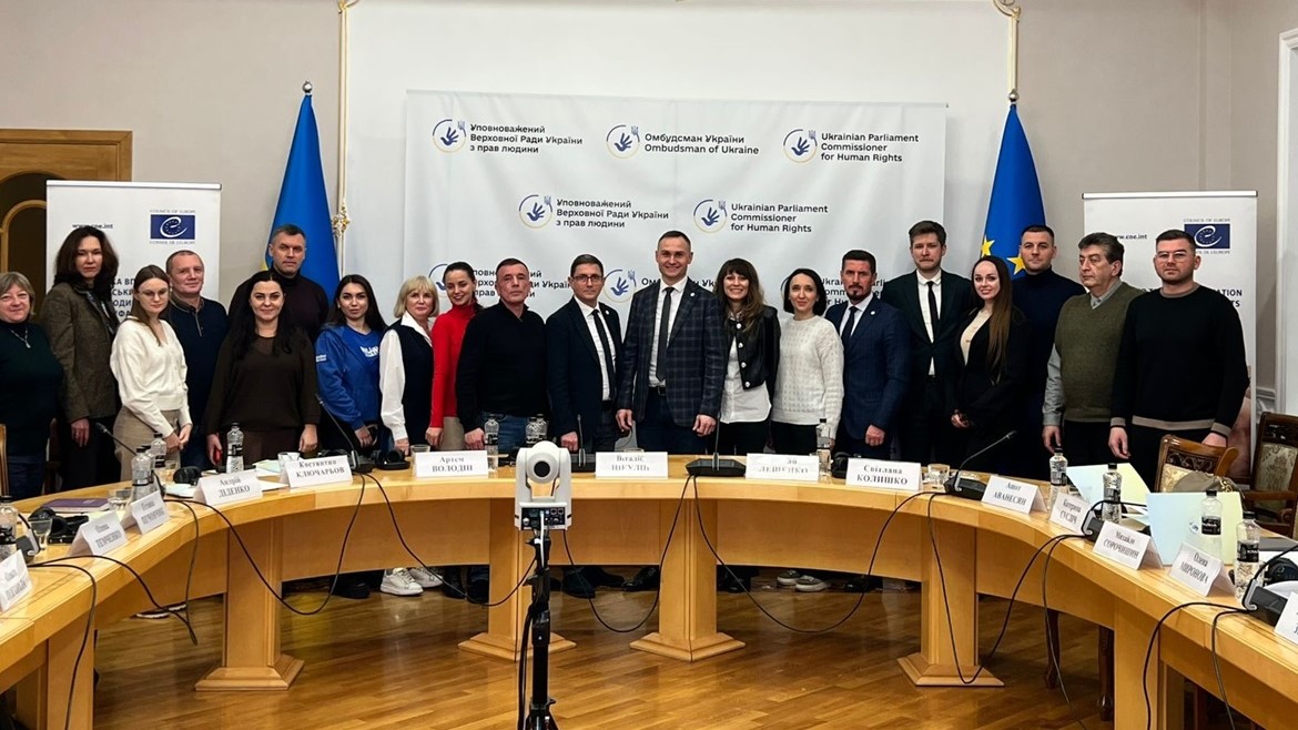 Представлено звіт про оцінку ефективності діяльності Національного превентивного механізму