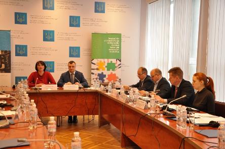 Expert discussion on the Draft Corruption Risk Assessment Methodology for the public sector (1 December 2016, Kyiv, Ukraine)