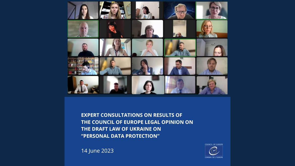 Protection of Ukrainians' personal data is on time – an expert discussion of the opinion provided by the Council of Europe on the Draft Law No. 8153 of 25.10.2022 on "Personal Data Protection"