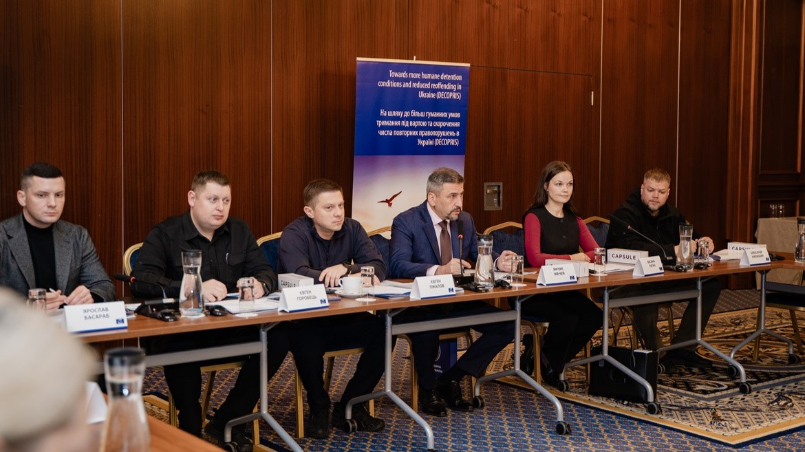 The Project “Towards more humane detention conditions and reduced ...