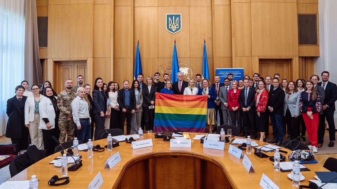 Strengthening Inclusion in Ukraine: Council of Europe and European Union as key partners of institutions in advocating for LGBTQI+ Rights