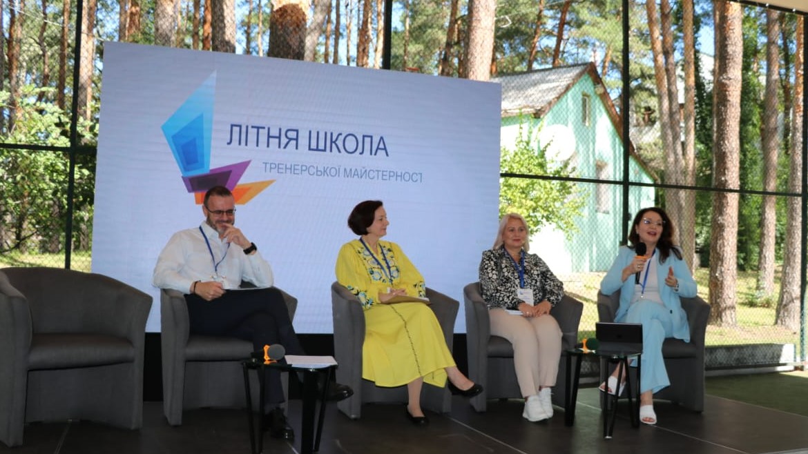 The Council of Europe Project HELP for Ukraine became a co-organiser of ...