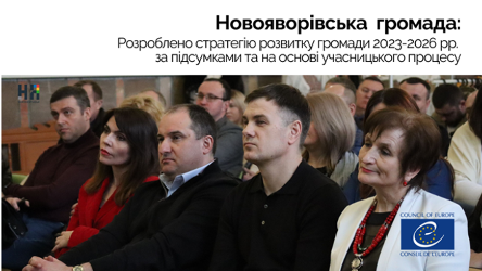 Participatory democracy at the time of war: Ukrainian municipalities plan their future now