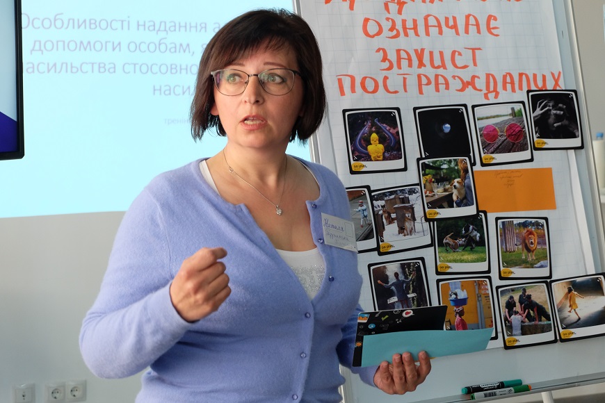 Ukrainian lawyers increase their knowledge and skills to support victims of violence against women