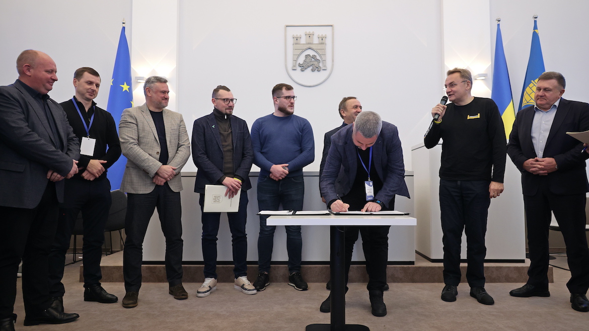Memorandum on the intention to create the Lviv agglomeration was signed ...