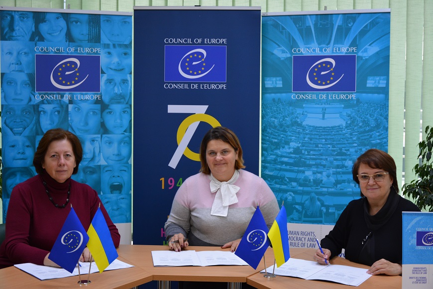 HUMAN RESOURCES MANAGEMENT: Memorandum of Co-operation signed with the ...