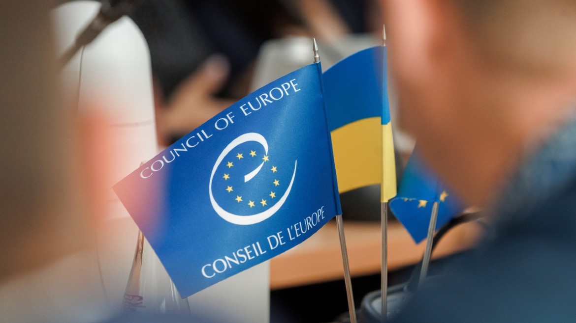 Ради адвокатів України офіційно акредитувала всі україномовні курси Ради Європи HELP для адвокатів системи безоплатної правової допомоги