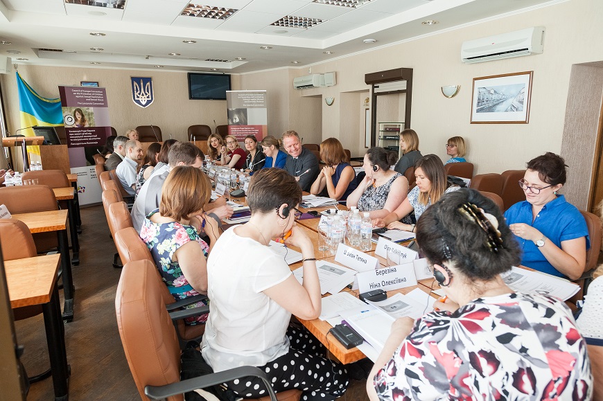 1st Steering Group meeting of the project “Combating violence against women and children in Ukraine”