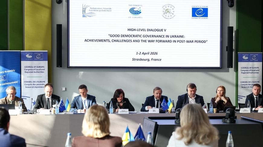 High-Level Dialogue on good democratic governance in Ukraine kicks off in Strasbourg