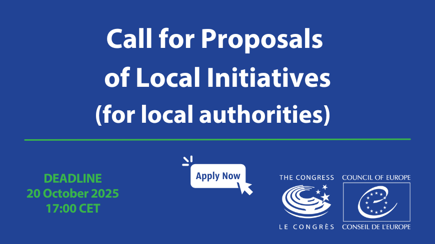 Call for Proposals of Local Initiatives on Open Government and Human Rights at Local Level in Ukraine (for local authorities)