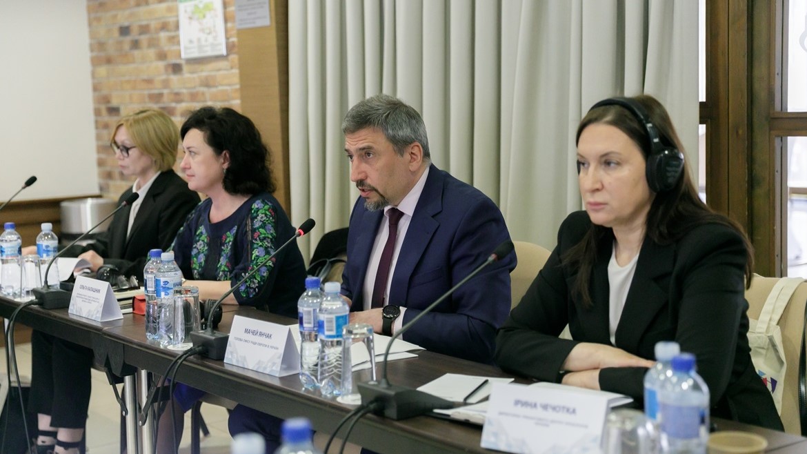 Launching of HELP e-course “Protection of Children against sexual exploitation and sexual abuse”