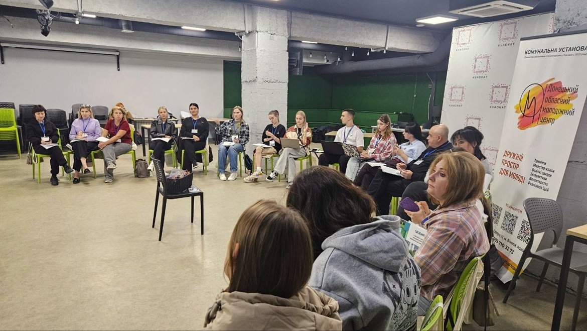 Training in youth work was conducted by the twice relocated Donetsk Regional Youth Centre