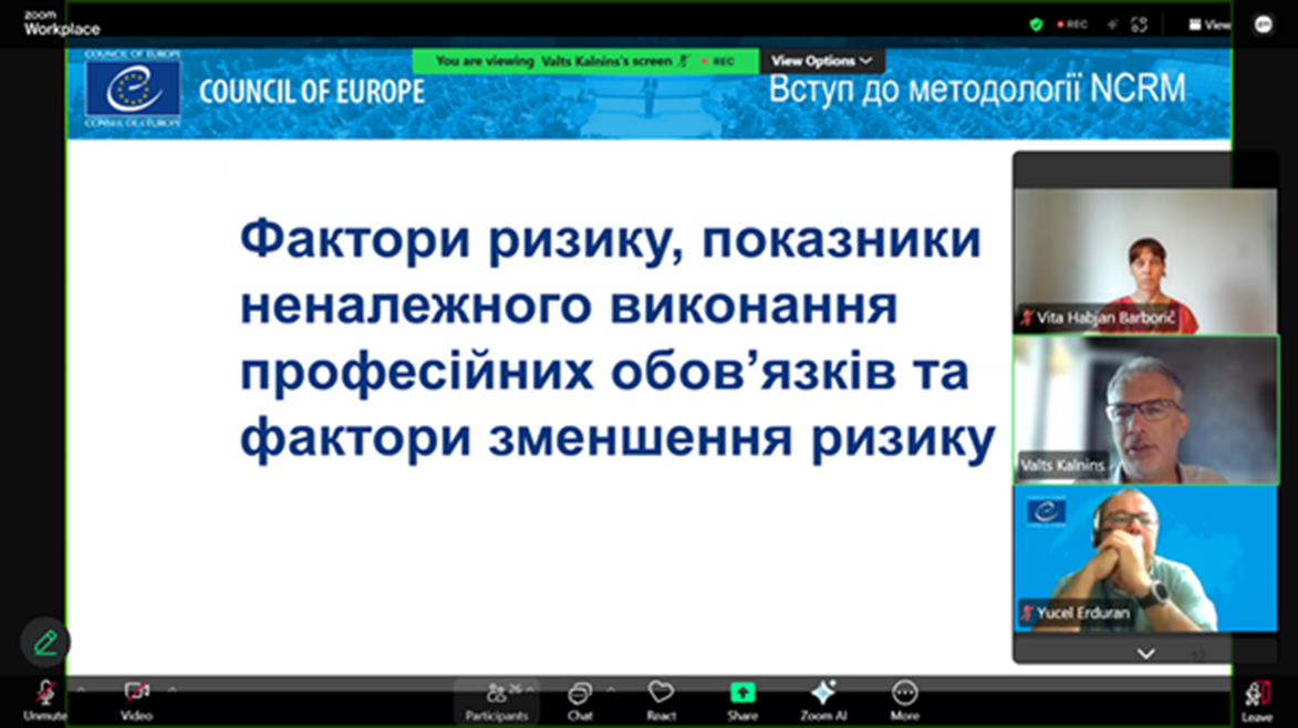 The Council of Europe supports corruption risk assessment in Ukraine
