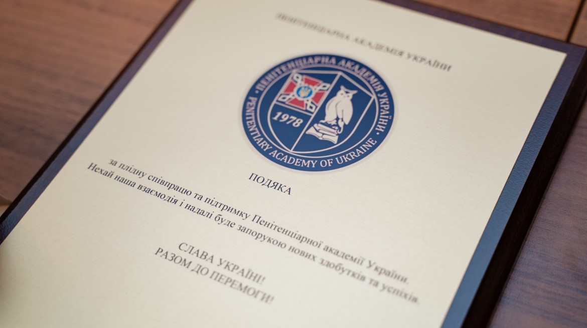 A Memorandum of Cooperation signed between the Council of Europe Office ...