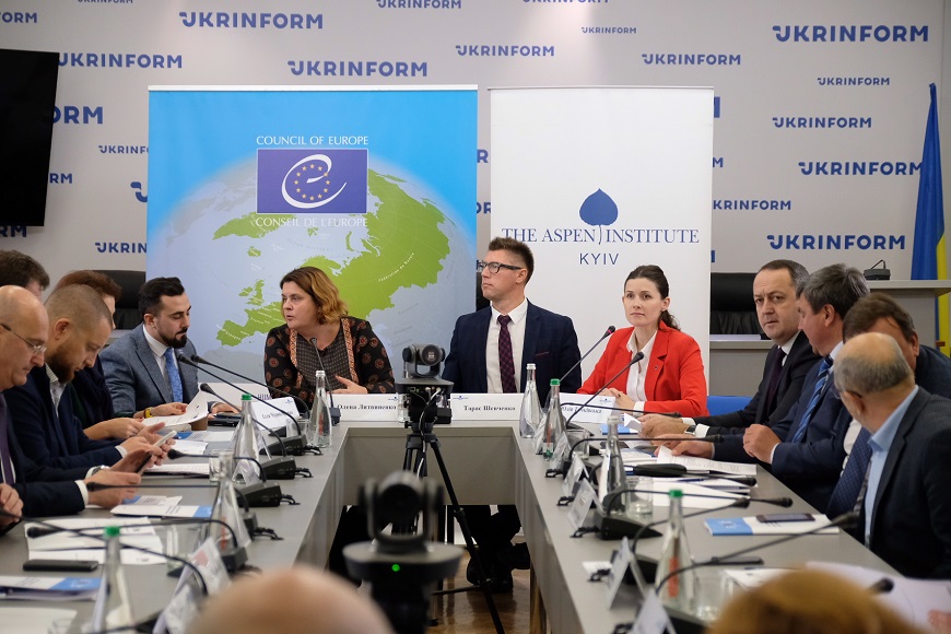 Roundtable “Trust in the Judiciary and Judicial Reform: Dialogue among key stakeholders”
