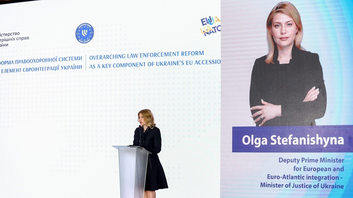 Reforms in Ukraine’s law enforcement sector. Results of high-level discussions