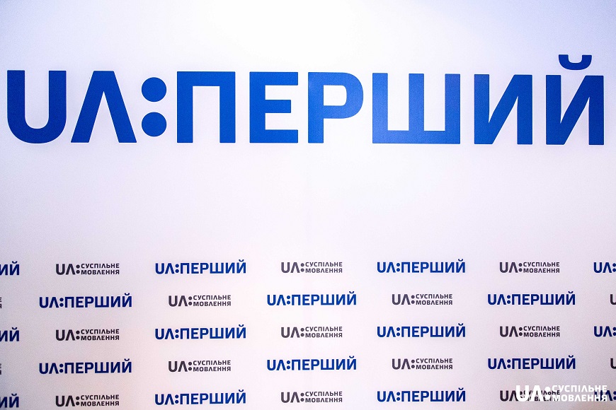 Independence of the Supervisory Board of the public broadcaster is of crucial importance for the reform of public broadcasting - statement of the Special Advisor to Council of Europe's Secretary General for Ukraine