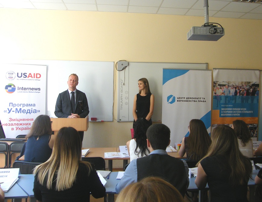 XIII International Media Law Summer School held - Council of Europe ...