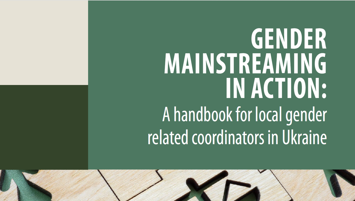 Handbook on gender mainstreaming for Ukrainian authorities published
