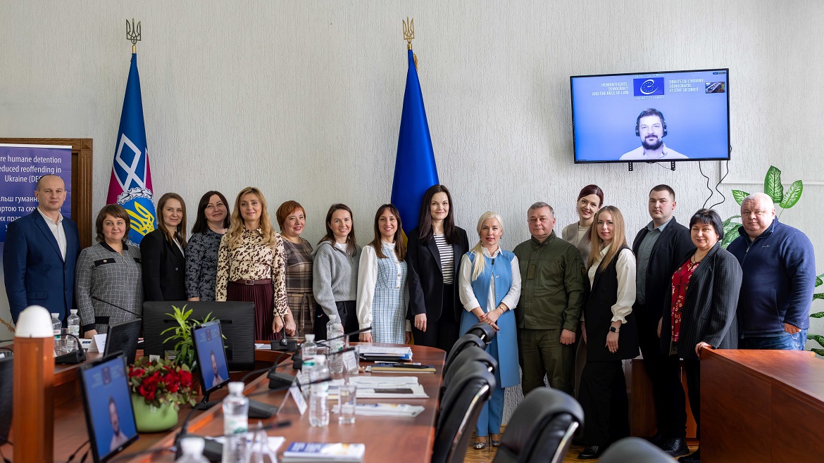 DECOPRIS supports burnout prevention for the State Criminal Executive Service of Ukraine personnel