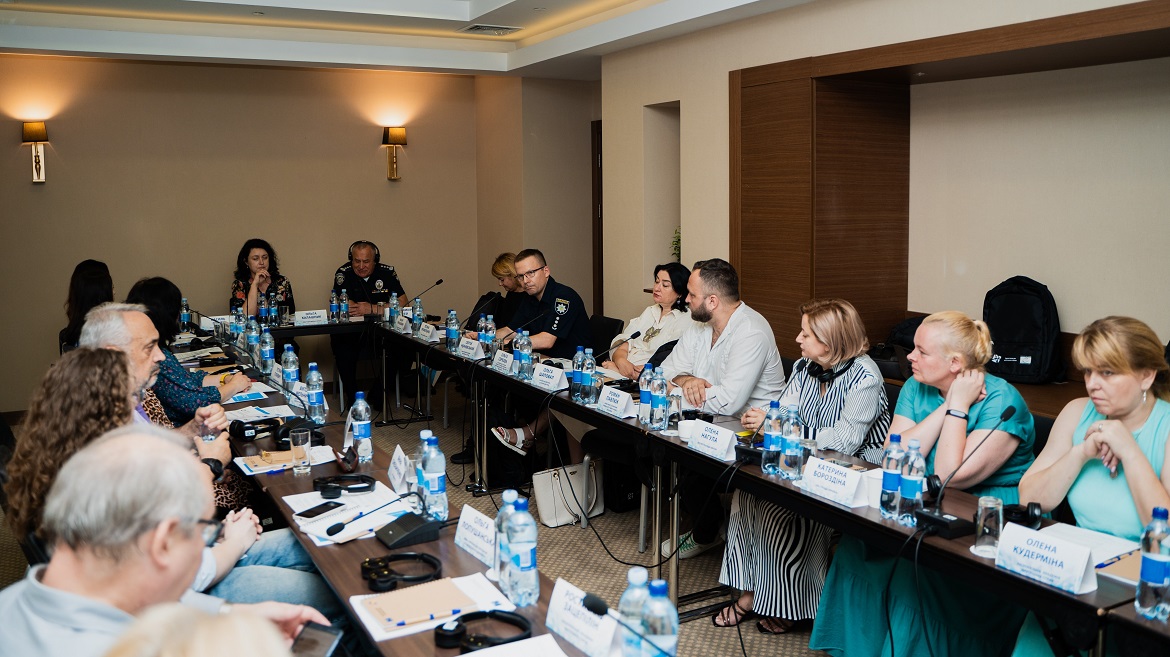 Council of Europe presents a New e-learning course on “The specifics of the work of a social psychologist with children who have psychological difficulties related to the war”