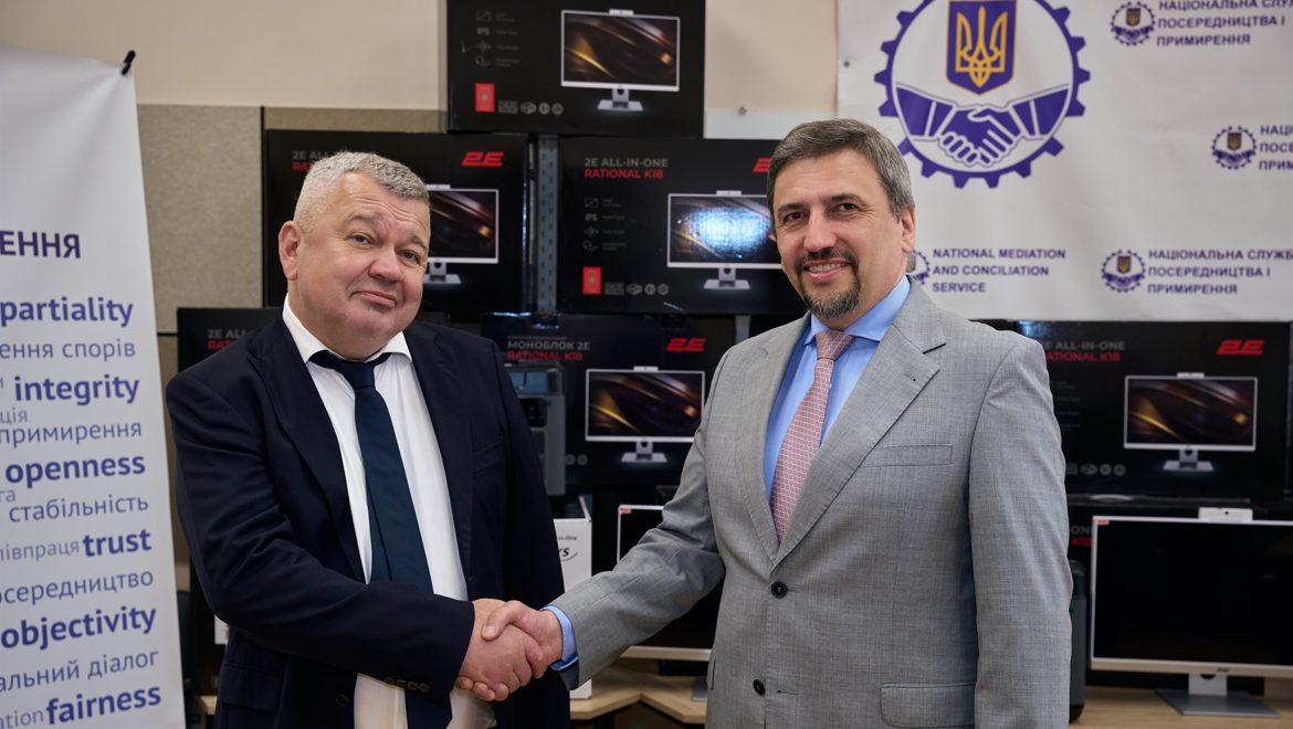 Рада Європи посилює спроможності Національної служби посередництва і примирення шляхом надання офісного обладнання