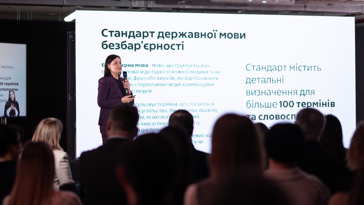 Barrier-free language standard: updated version of the document prepared