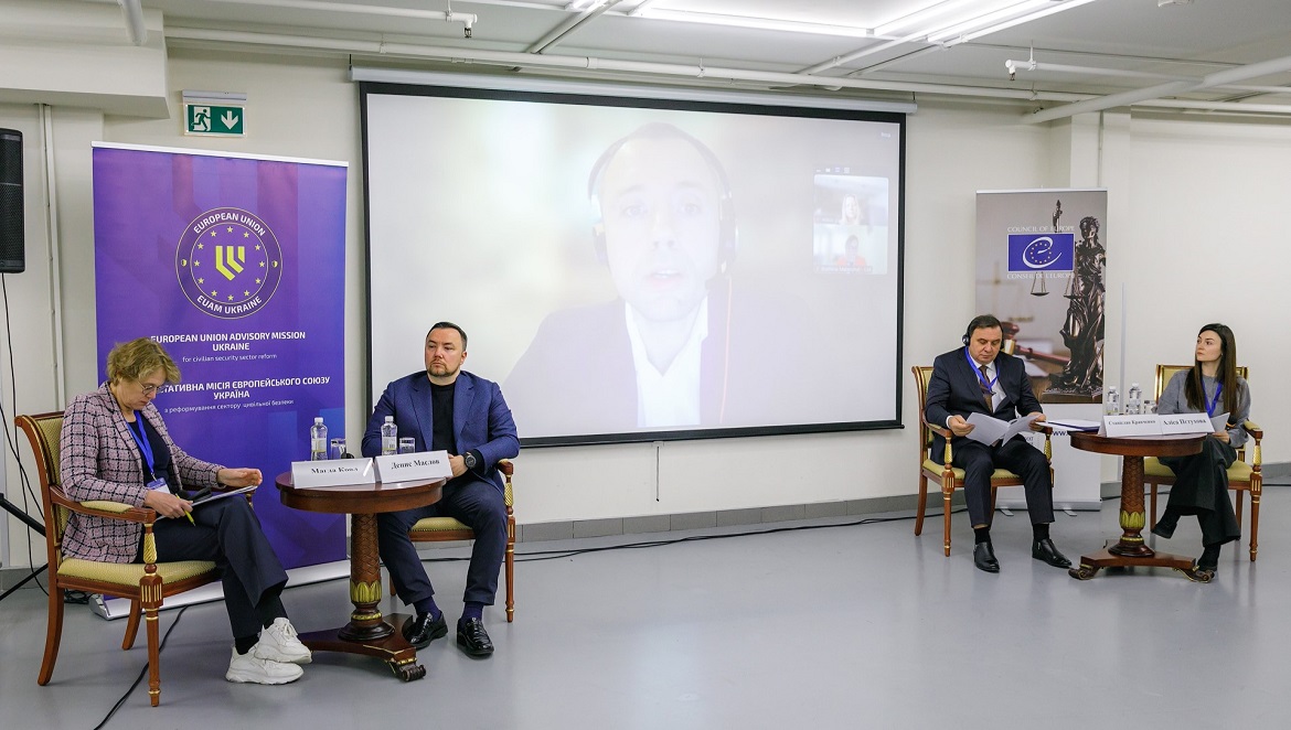 The Council of Europe, in cooperation with the European Union Advisory Mission in Ukraine and in partnership with the Supreme Court, held a roundtable on the specialisation of judges in war crimes cases