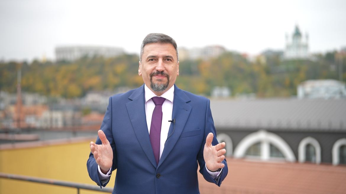 Рада Європи та Україна: 30 років разом