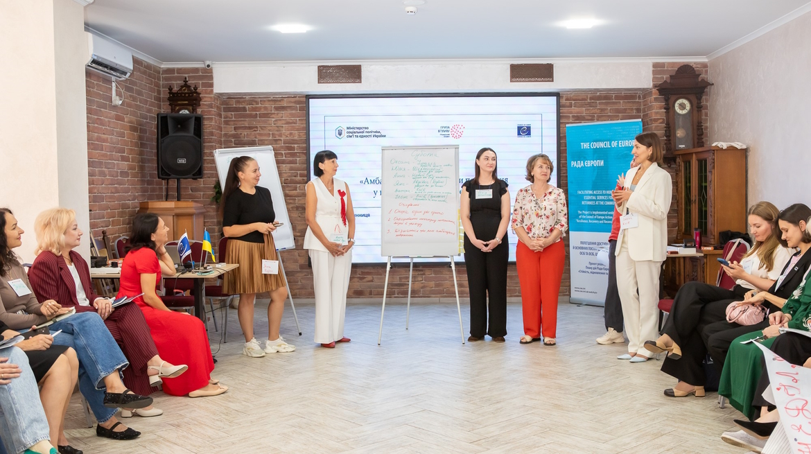 "The initiative of Community Return Ambassadors is just about the human face of return," – Ilona Havronska