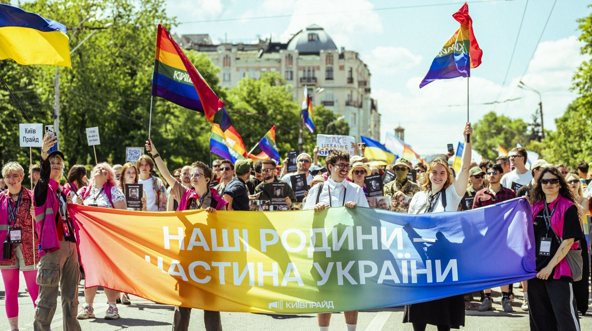 LGBTI+ Equality March held in Kyiv with support from the Council of Europe in Ukraine