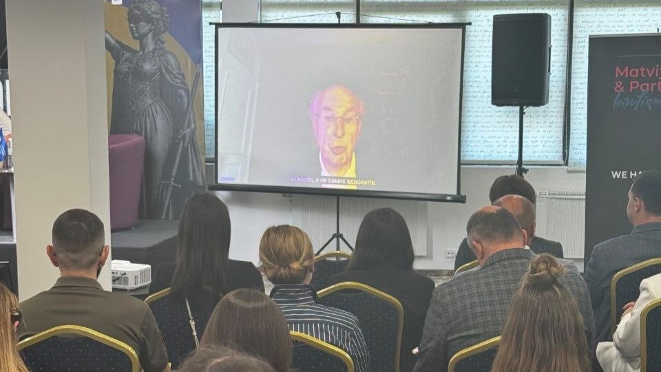 Council of Europe supports the 13th Western Ukrainian Legal Forum organised by the Ukrainian Bar Association