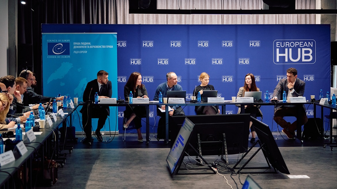 Закон і час: строки досудового розслідування та європейські стандарти