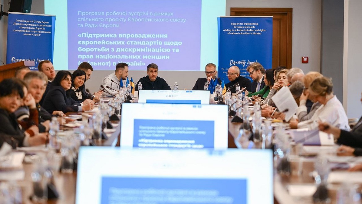 Regional dialogue with the national minorities in Transcarpathia