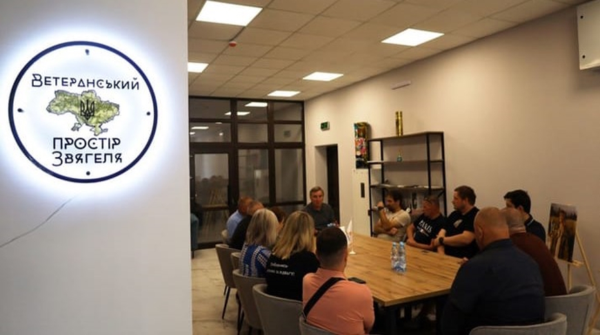Zviahel and Orzhytsia strengthen transparent and inclusive governance through OGP Local Action Plans