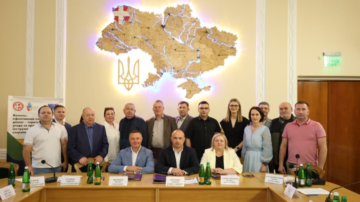 На Волині відновили тристоронній соціальний діалог