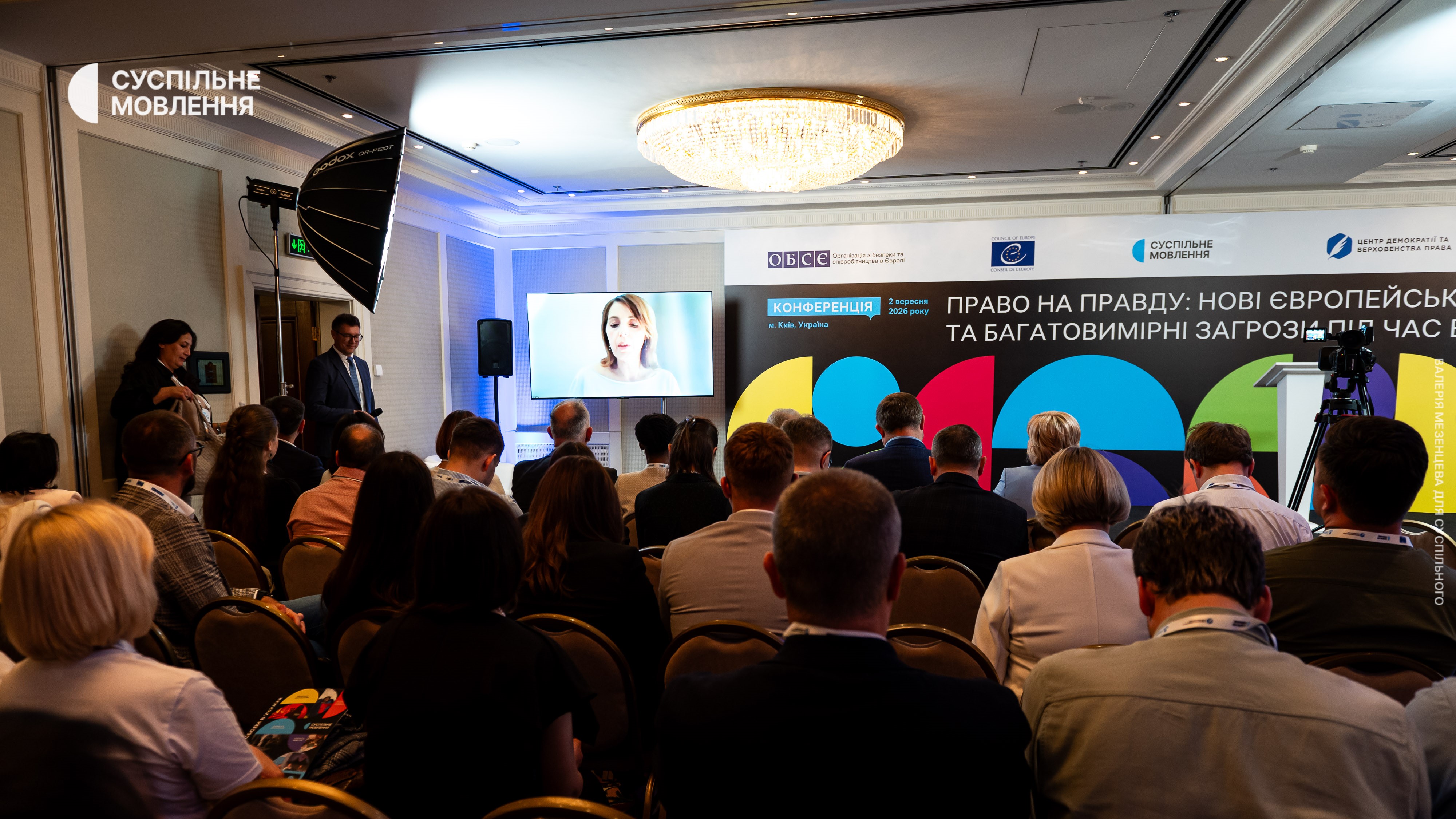 Council of Europe supports independent and public service media in Ukraine