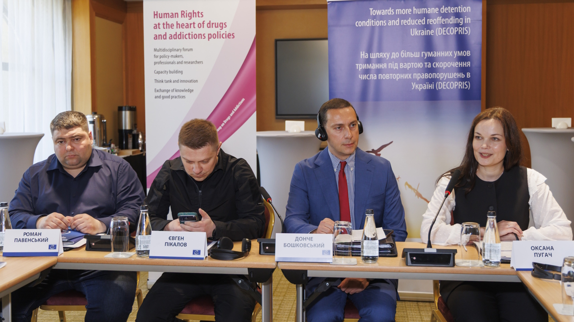 П'яте та фінальне засідання Керівного комітету проєкту Ради Європи DECOPRIS