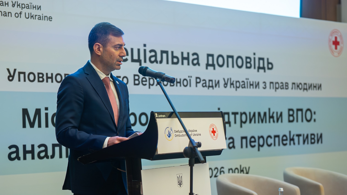 Офіс Омбудсмана проаналізував місцеві цільові програми підтримки ВПО