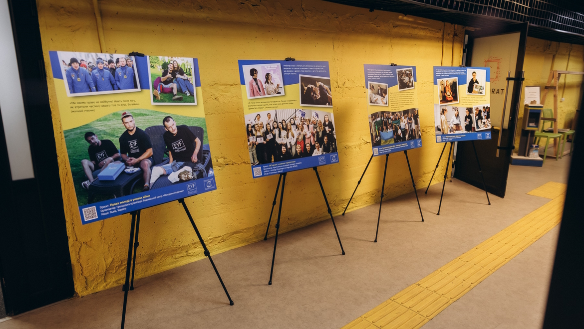Grants from the European Youth Foundation of the Council of Europe