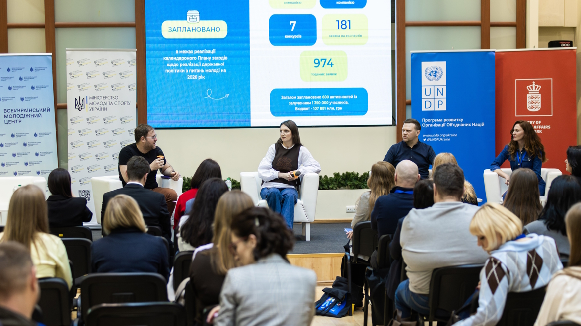 The Council of Europe presented opportunities to support projects for young people in Ukraine