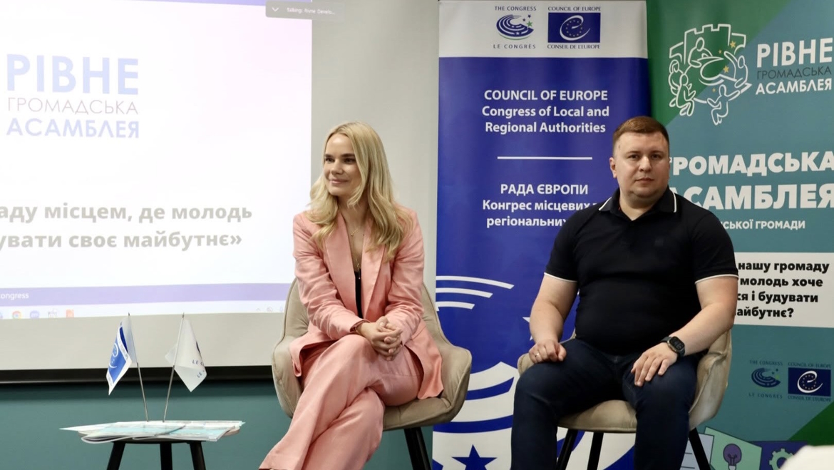 Comprehensive Report of the Rivne municipality citizens’ assembly presented