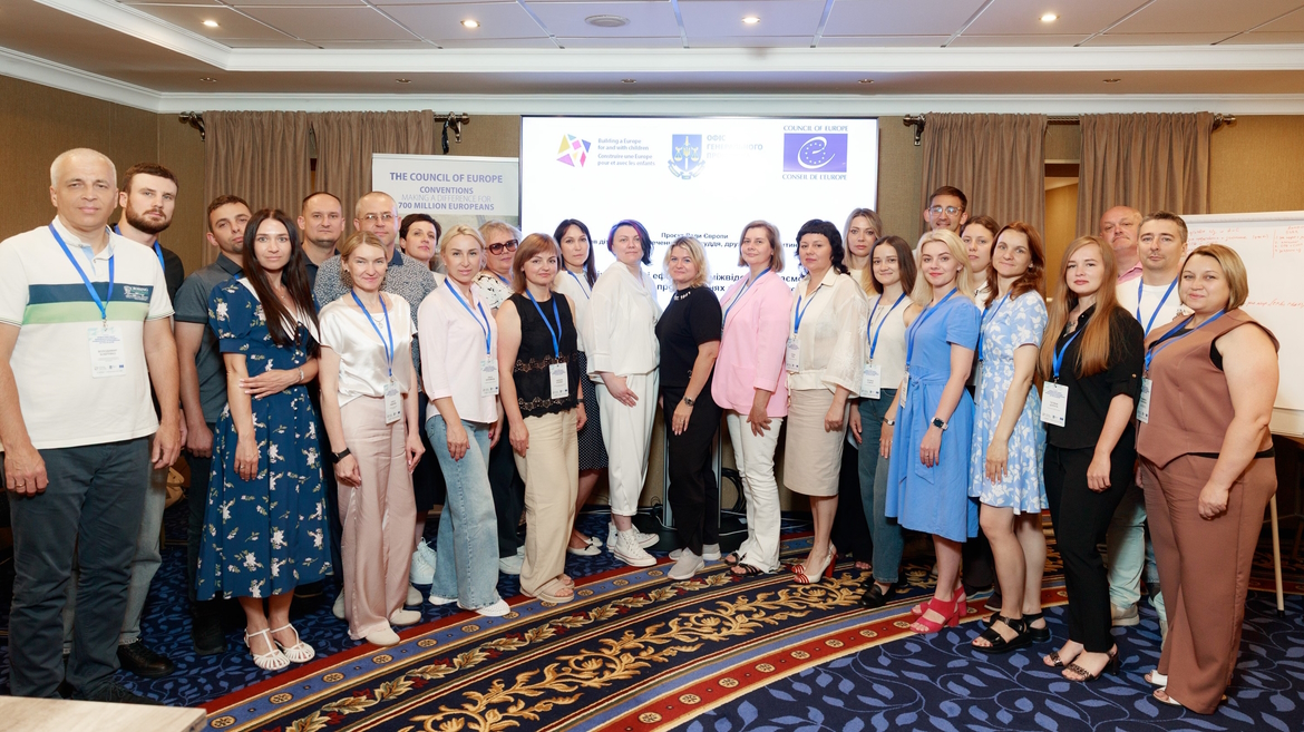 Council of Europe builds capacities of professionals from Chernihivska oblast on "Models of effective interagency cooperation in criminal proceedings involving children"